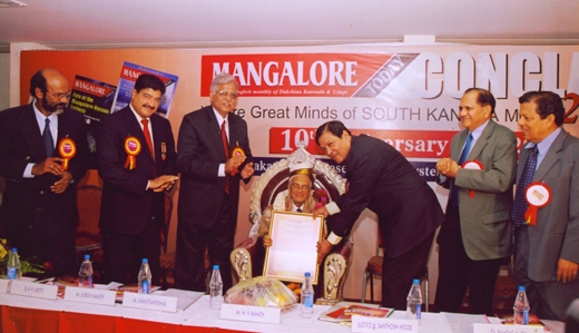 MV Kamath honoured with life time achievement award